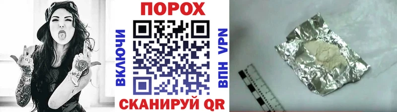 хочу наркоту  Теберда  Амфетамин 98% 