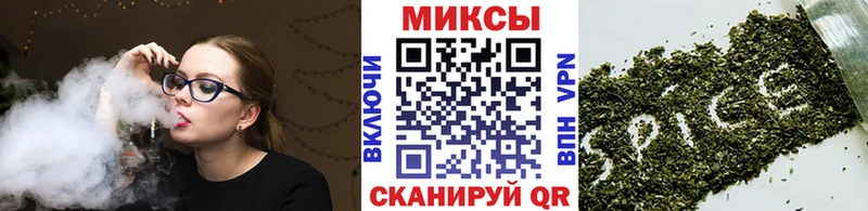Бутират 1.4BDO  Теберда 