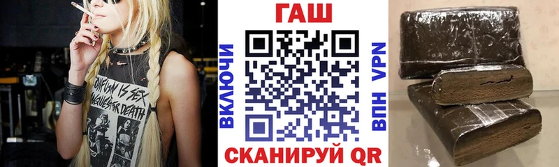 ГАШИШ Premium  купить   Теберда 