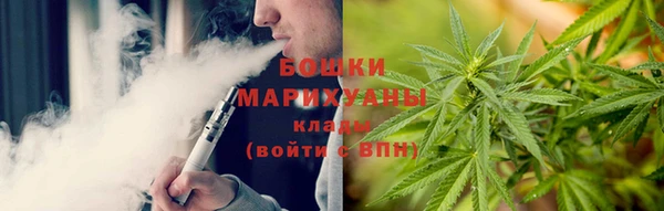 гашишное масло Баксан