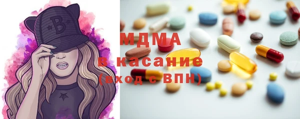 прущая мука Балабаново
