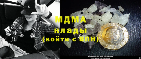 прущая мука Балабаново