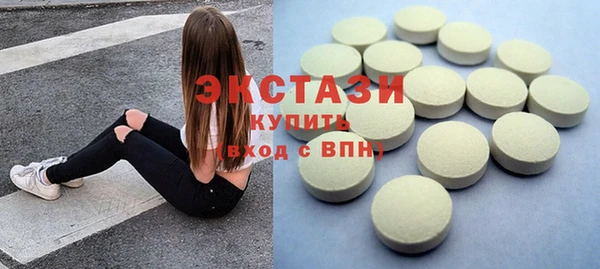 прущая мука Балабаново