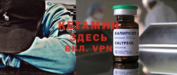 гашишное масло Баксан