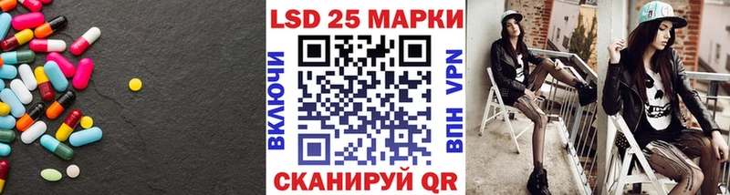 ЛСД экстази ecstasy  Теберда 